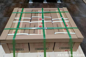 霍林郭勒机场空运酒水【机场货运当天